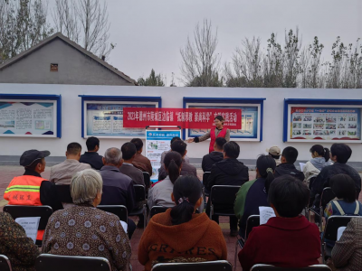 陵城区边临镇开展“抵制邪教 崇尚科学”宣传活动