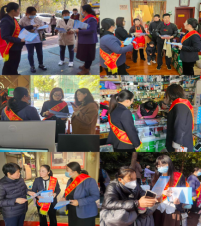 德州市住房公积金管理中心齐河管理部:  走街串巷广宣传  惠民政策送上门