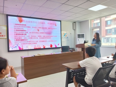 德州长河街道：开展“情绪直通车”青少年心理健康活动