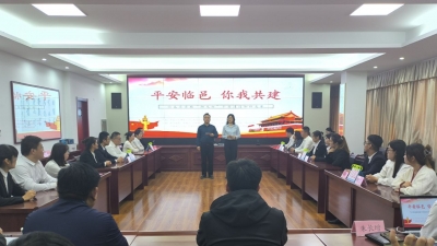 【平安创建】临邑县“平安临邑·你我共建”平安建设知识竞赛预赛顺利收官  
