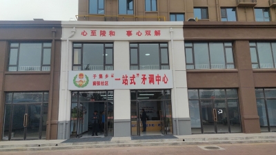 陵城区于集乡：打好基层治理“组合拳”  服务群众“零距离”