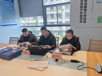 天衢新区：32个房产项目配齐“一官两员”