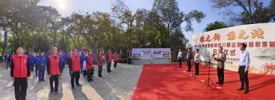 菊展开幕！一起来德州锦绣川赏菊吧