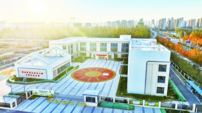 天衢这一年 · 教育篇 | 天衢新区：托幼一体 破解“带娃难”！