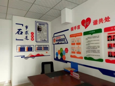 禹城市中街道：“一站式”矛调端口前移 打通基层治理“神经末梢”