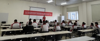 乐陵市应急局美德信用宣讲进企业 | 优化营商环境 提升安全责任意识