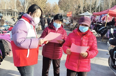 天衢新区宋官屯街道金河社区开展冬季安全取暖宣传活动