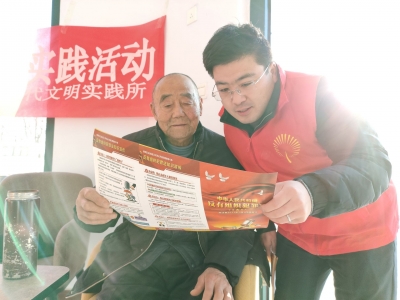 陵城区于集乡：普法宣传进社区  学习《反有组织犯罪法》