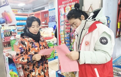 科学预防 守护健康 | 宋官屯街道金河社区开展健康宣传活动