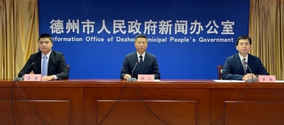 新闻发布丨精准助力企业海外抢订单！市贸促会将举办“对话德州”系列活动