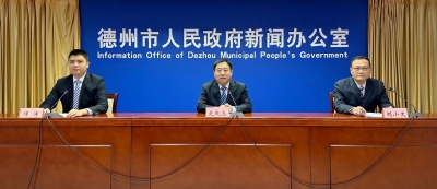 新闻发布 | 187项成果获奖！德州资政型理论研究取得重大突破