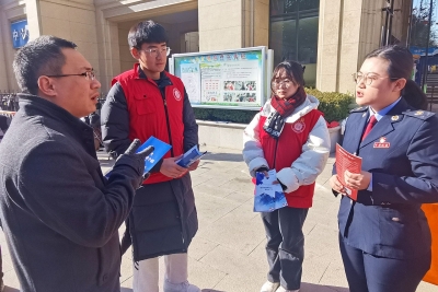 德州经济技术开发区税务局开展宪法宣传周活动