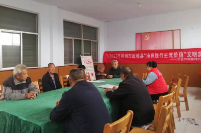 平安创建 | 武城县武城镇：守护禁毒防线，创建平安村居