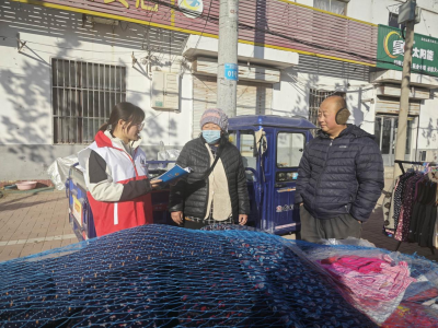 陵城区边临镇 | 凝聚网格力量 筑牢反邪防线