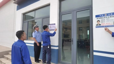 庆云县：“项目警长”聚合力 优化服务促发展