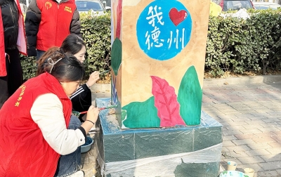 天衢新区宋官屯街道宋官屯社区：公益彩绘传递文明新风