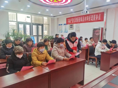 德州长河街道：开展反邪教宣传活动