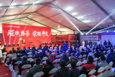 立足德州，服务山东，辐射全国！黑马农副产品智慧冷链物流中心开盘