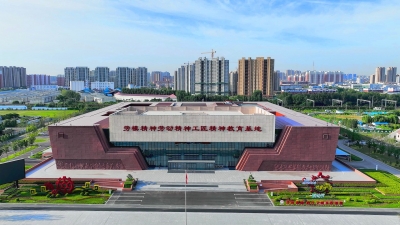 改革攻坚进行时 | “产改”赋能  匠心筑梦——德州产业工人队伍建设改革纪实
