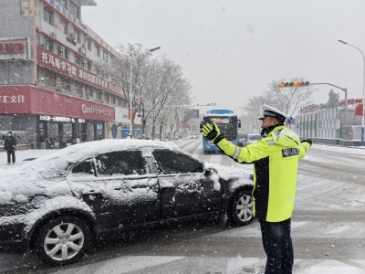 迎战暴风雪丨德州公安交警启动恶劣天气应急预案全力战风雪保畅通