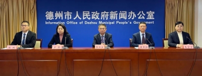 新闻发布丨文化养老！德州12个县市区实现老年大学全覆盖