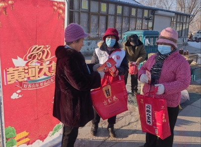 理响德州 天衢新声 | 德州天衢新区产业园综合党委新区服务管理办公室：反邪教宣讲走进将军寨“黄河大集”