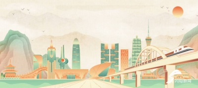 闪电评论｜济郑高铁一线牵 绘就壮美“山河”景