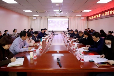 省评估检查组到齐鲁医院德州医院开展“互联网+医疗健康”示范市建设阶段性评估
