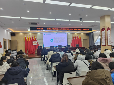 黄河大集送政策 | 德城区天衢街道开展黄河大集暨2024年城乡居民基本医疗保险政策解读活动  