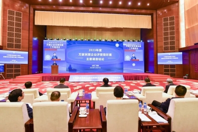 祝贺！德州获评优化营商环境进步最明显城市 | 14万家民企参与调查