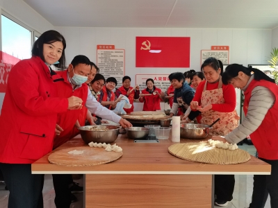 齐河县晏城街道永嘉社区开展“浓浓饺子香 暖暖冬至情”包饺子送饺子活动