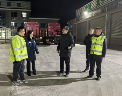 以雪为令！山东高速德州发展有限公司全力做好雪天保安保畅工作