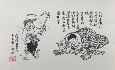 诗 | 陈永华：稼穑怀旧小作