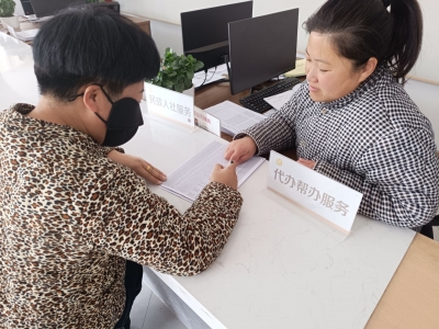 乐陵丁坞镇：便民服务帮代办 架起为民“连心桥”