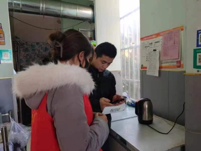 陵城区安德街道 | 开展反邪教宣传活动 营造和谐稳定社会环境