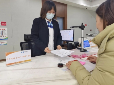 一次办结！平原县行政审批服务局推出开办运输企业“一件事”