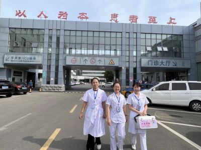 把优质护理打包回家 | 德州市第二人民医院推出“全病程管理”新服务