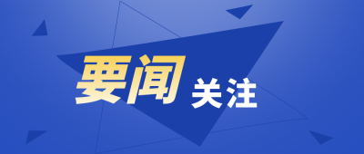 赵景刚一行到德州调研校地合作工作