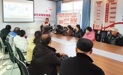 天衢新区宋官屯街道张官屯社区开展冬季健康知识讲座