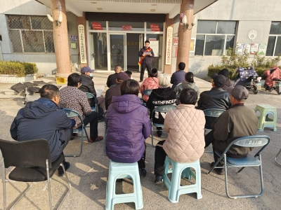 陵城区于集乡 | 反邪教教育宣传进社区 筑牢群众思想防线