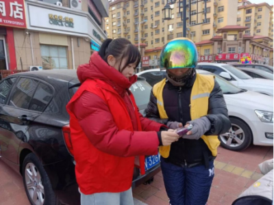 为民办实事 | 陵城区临齐街道东关社区开展冬日送暖活动