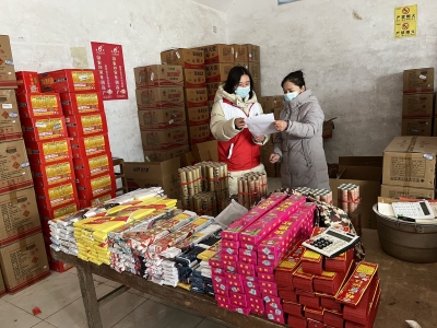 陵城区边临镇开展烟花爆竹安全隐患大排查 | 严守网格岁末安全关