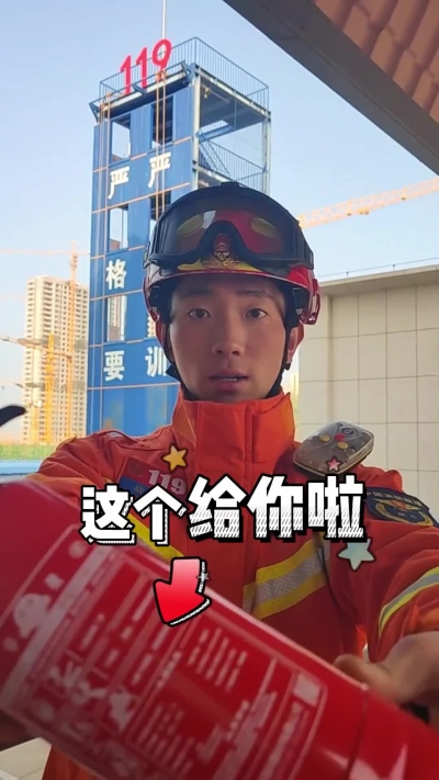 如何选购正品灭火器？