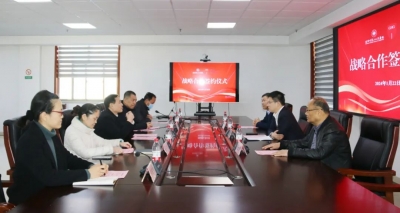 德州市第二人民医院与高博医疗集团签署战略合作协议