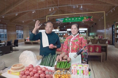 陵城区：村支部书记当“主播”带领村民“云共富”