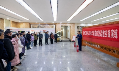 德州日报社开展消防应急疏散实战演练 | 强化红线意识提升自救能力