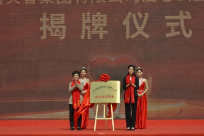 古贝春集团有限公司：“慢功夫”促成“快发展”