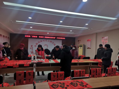 陵城区边临镇开展“迎新春写春联翰墨飘香送祝福”文明实践活动
