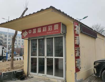 喜讯！德州彩友喜中全国唯一1注七乐彩一等奖