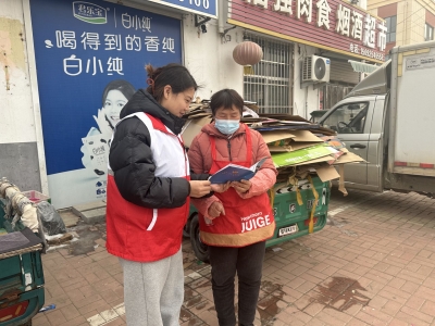 陵城区边临镇 | 细叮咛发手册 反邪教宣传零距离